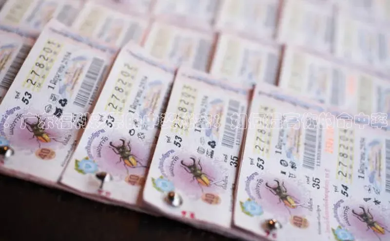 168开奖官方开奖记录